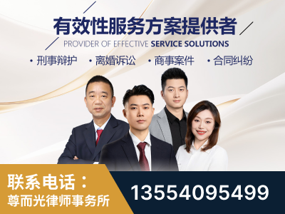 江永-企业展示图
