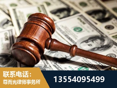 江永-离婚纠纷律师