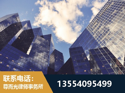 江永-刑事案件律师