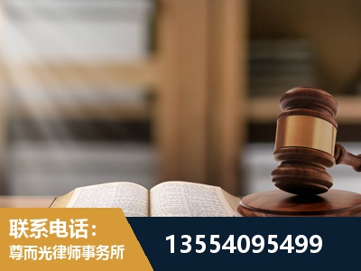 江永-工伤赔偿律师