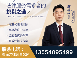 江永-企业展示图