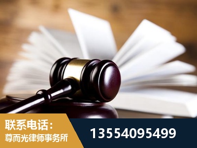江永-婚姻家事律师