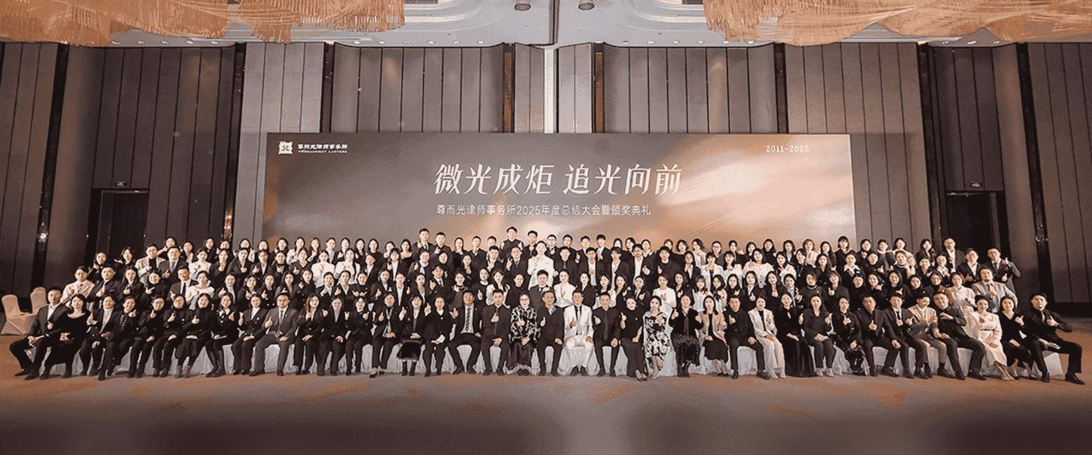 江永-首屏背景图