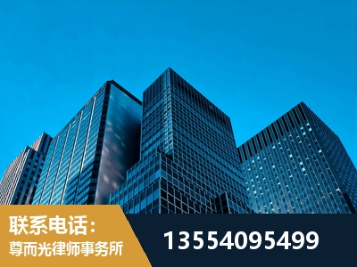 江永-刑事律师