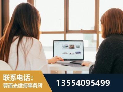 江永-劳动律师