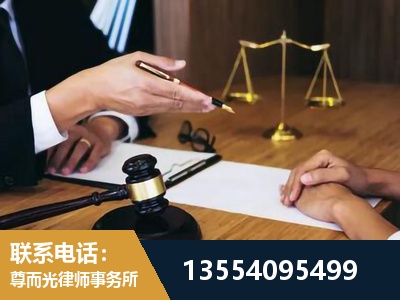 江永-刑事诉讼律师
