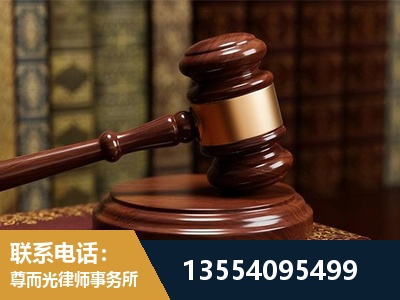 江永-诉讼离婚专业律师