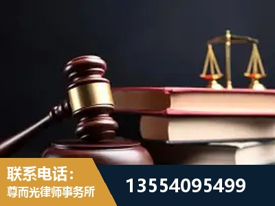 江永-独创办案方法论 + 三级质控