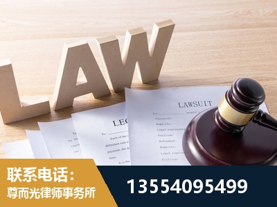 江永-劳动仲裁律师