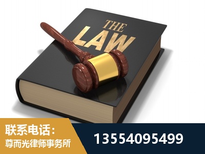 江永-"法律 + 新媒体" 融合创新